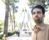 شرح زندگی